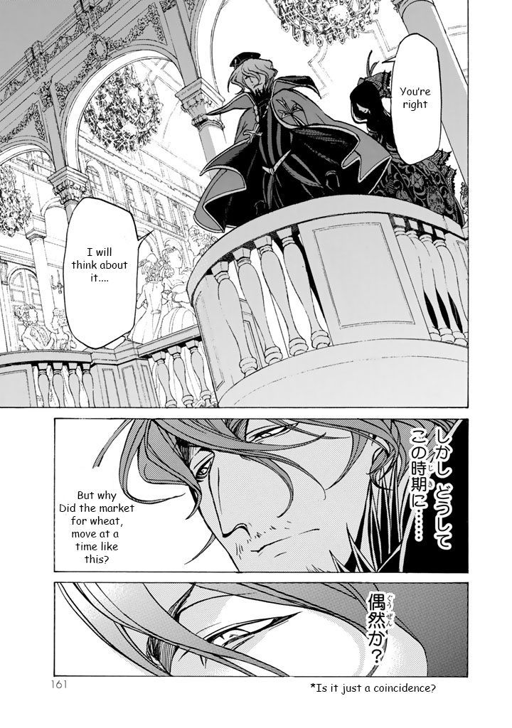 Shoukoku No Altair - Chapter 40 : Far Away Schemes Of The Golden Eagle