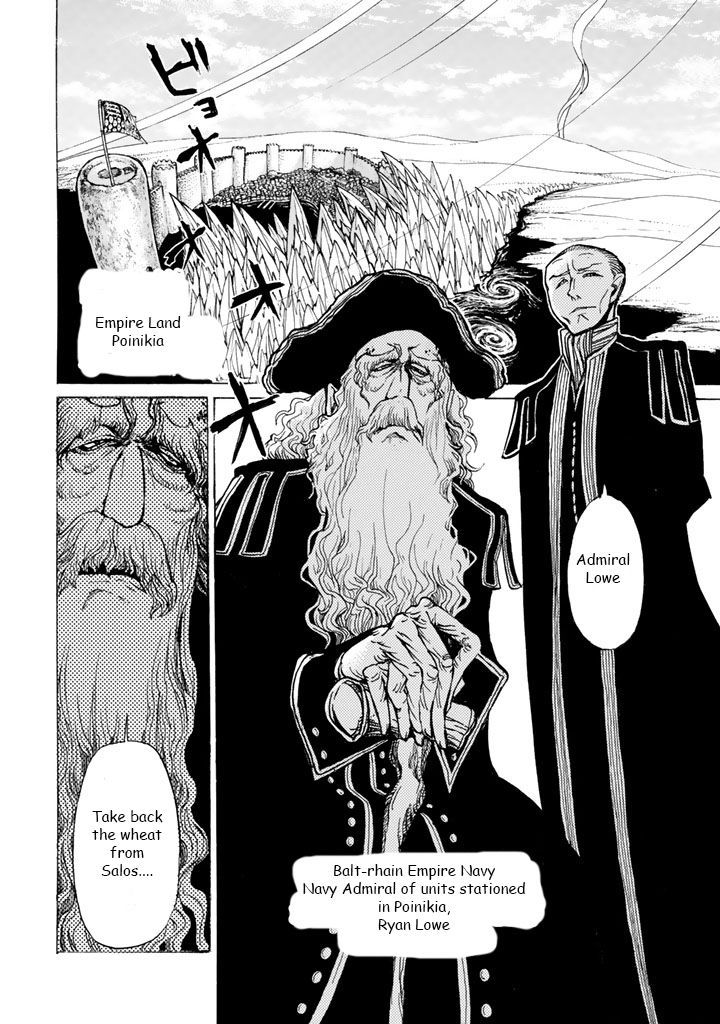 Shoukoku No Altair - Chapter 40 : Far Away Schemes Of The Golden Eagle