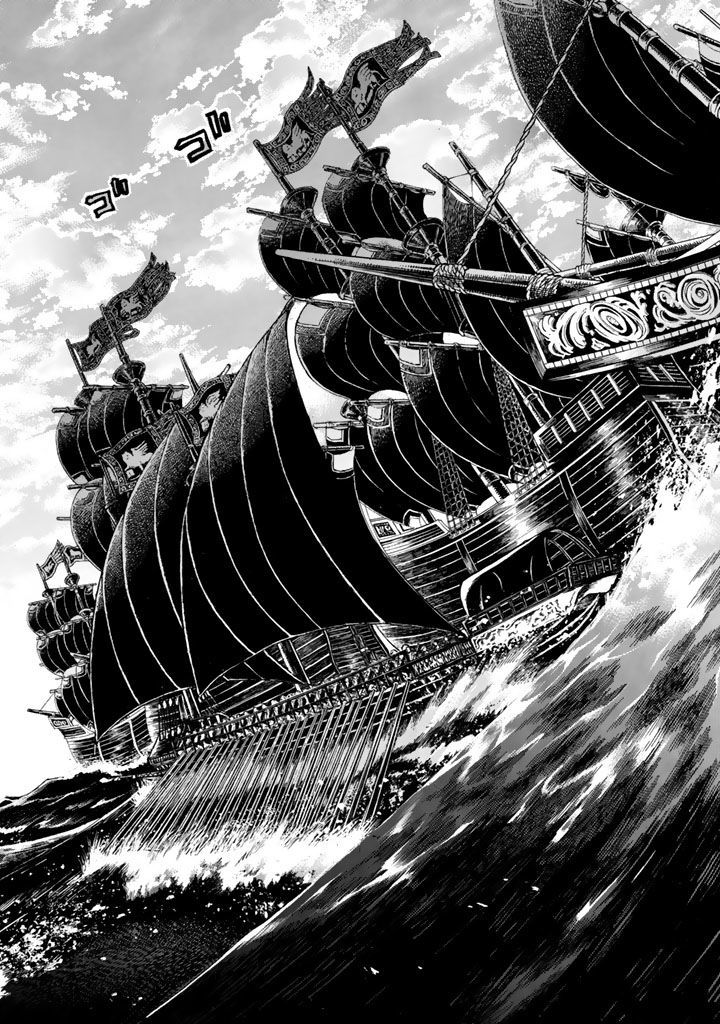 Shoukoku No Altair - Chapter 40 : Far Away Schemes Of The Golden Eagle