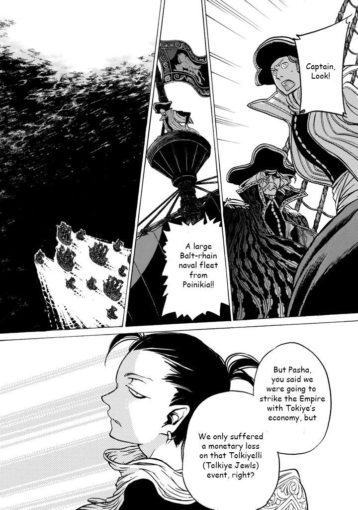 Shoukoku No Altair - Chapter 40 : Far Away Schemes Of The Golden Eagle