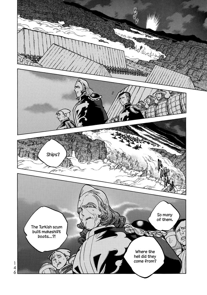 Shoukoku No Altair - Chapter 118