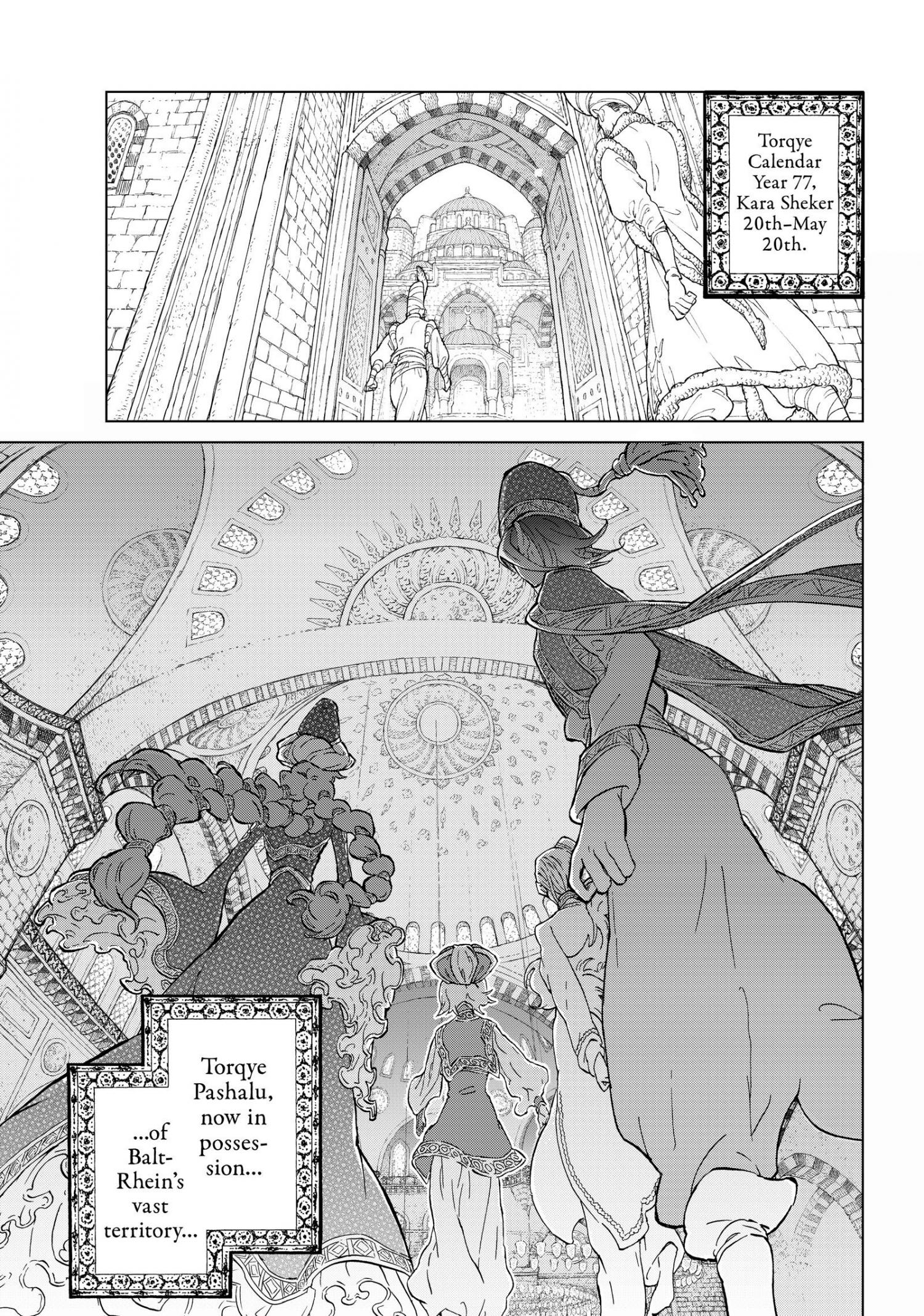 Shoukoku No Altair - Chapter 137