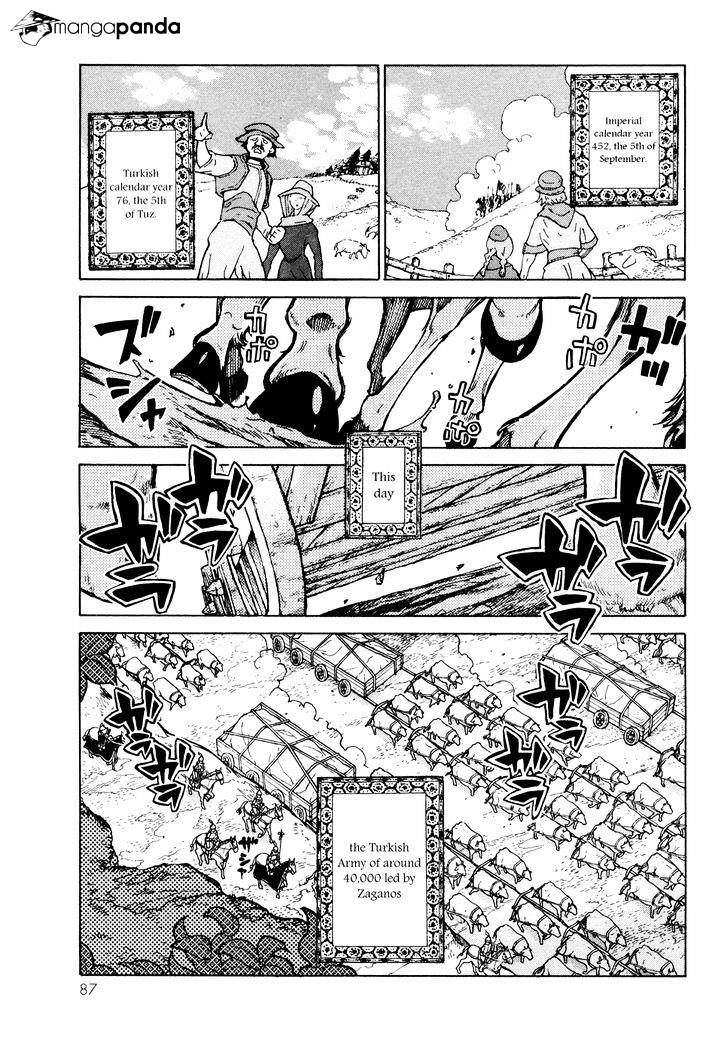 Shoukoku No Altair - Chapter 79