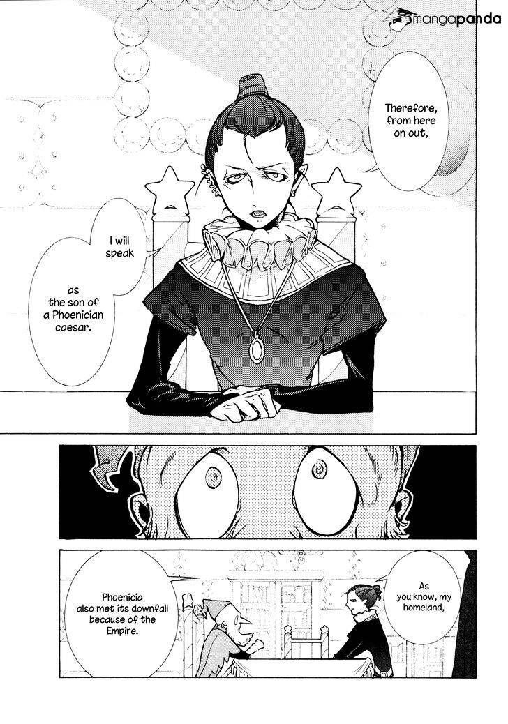 Shoukoku No Altair - Chapter 79