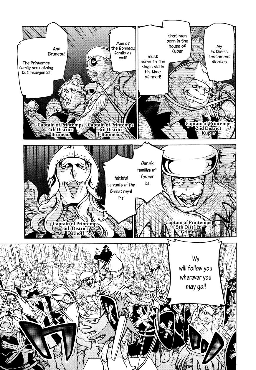 Shoukoku No Altair - Chapter 80 : Descendants Of Royalty