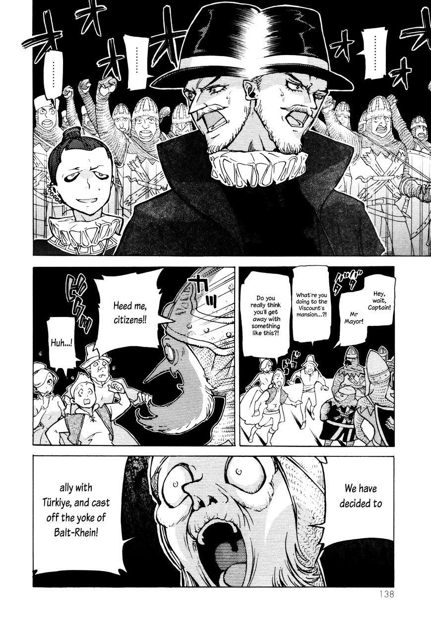 Shoukoku No Altair - Chapter 80 : Descendants Of Royalty