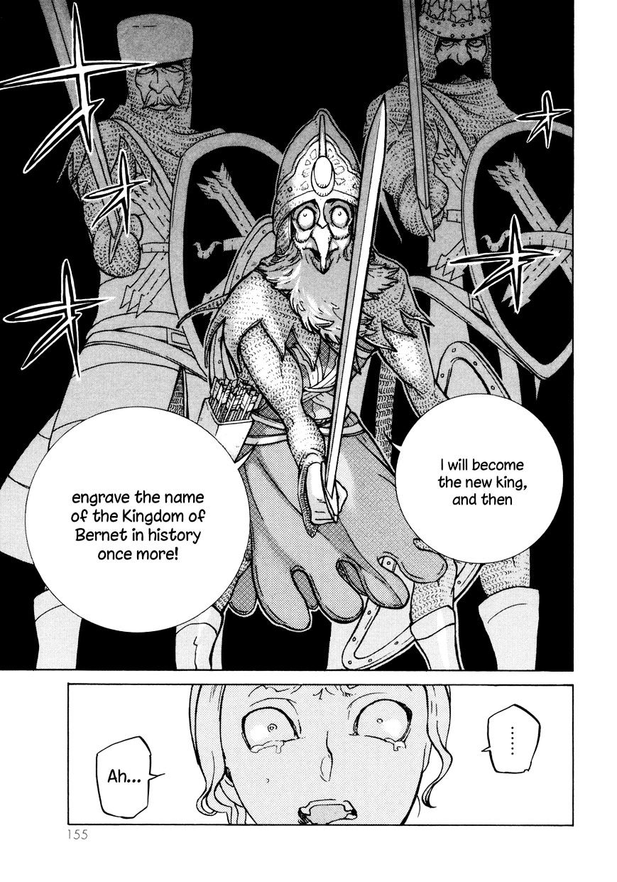 Shoukoku No Altair - Chapter 80 : Descendants Of Royalty