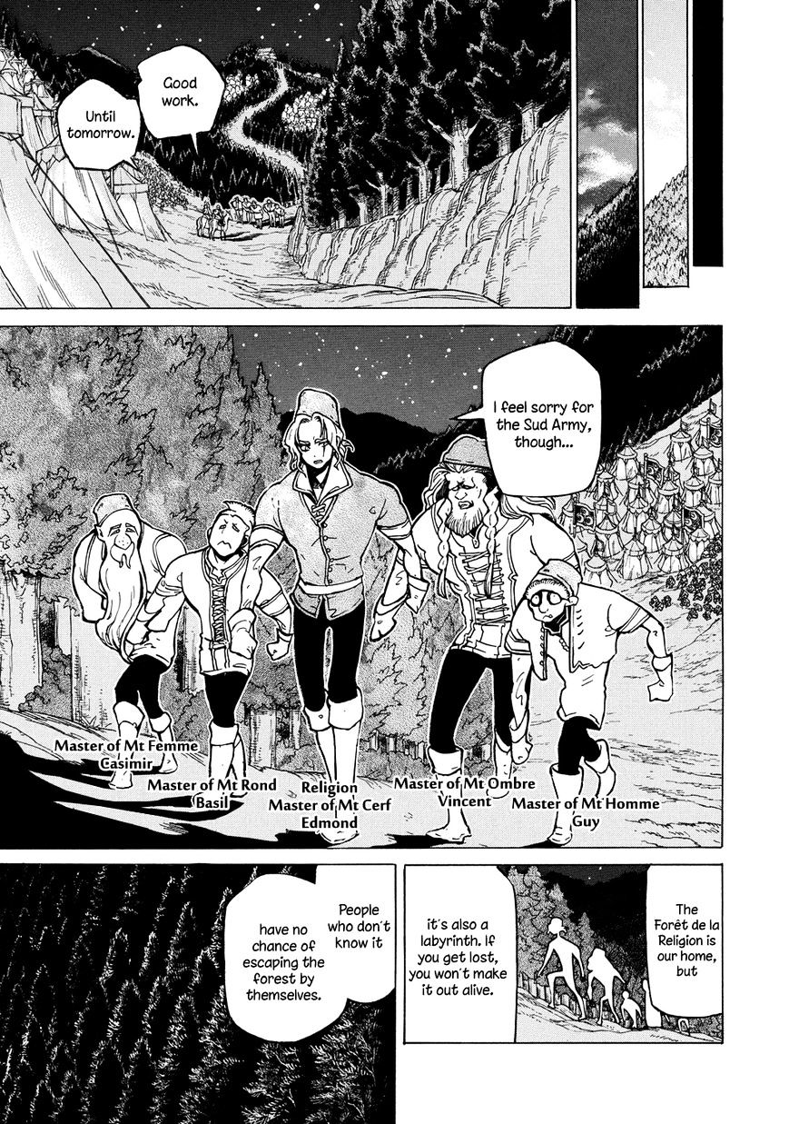 Shoukoku No Altair - Chapter 88 : Forest Of Faith