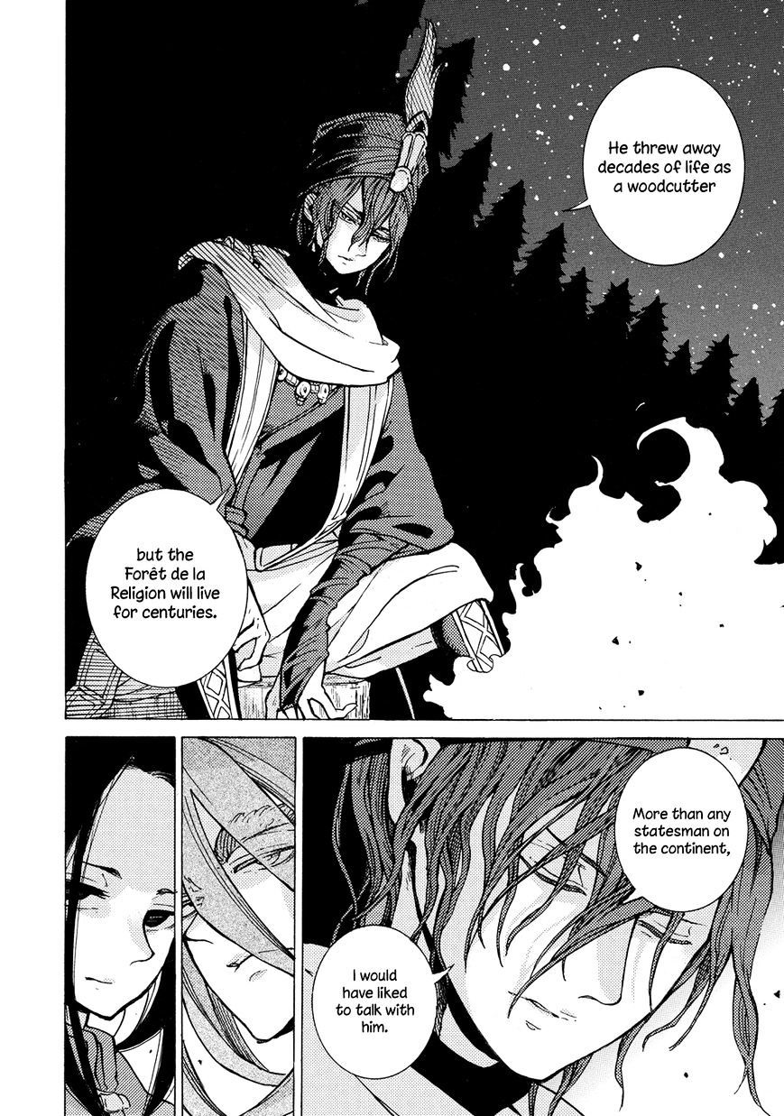 Shoukoku No Altair - Chapter 88 : Forest Of Faith