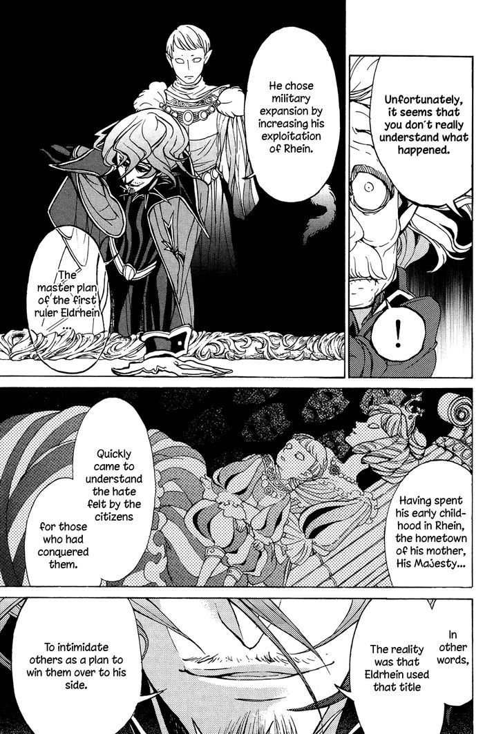 Shoukoku No Altair - Chapter 46 : Conspiracy And Departure