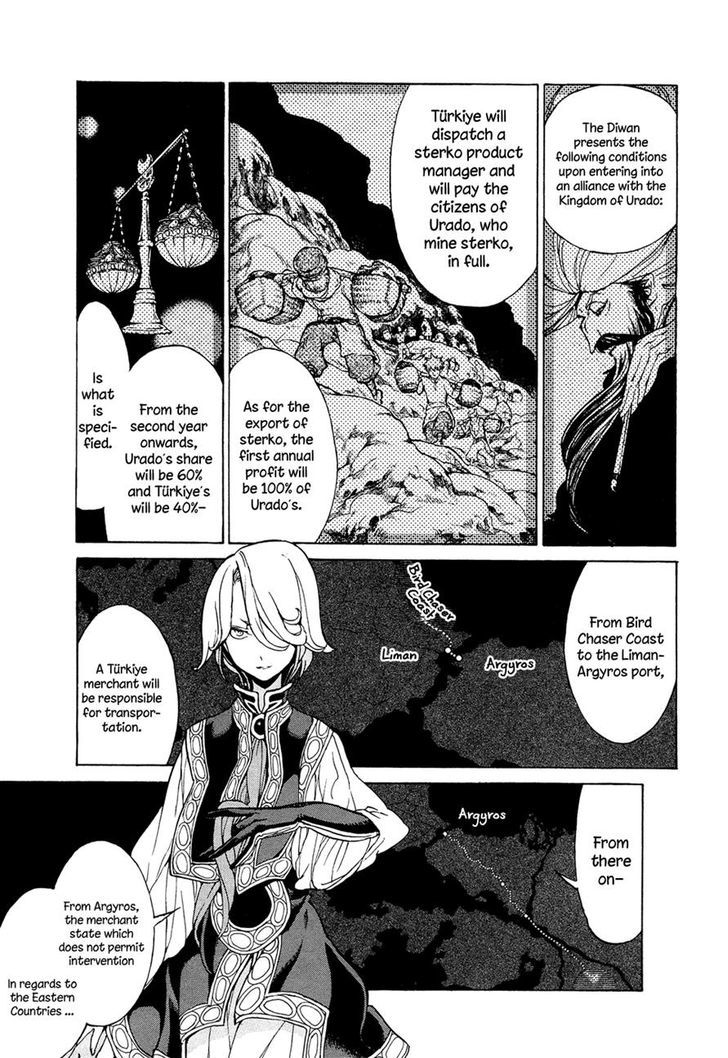 Shoukoku No Altair - Chapter 46 : Conspiracy And Departure