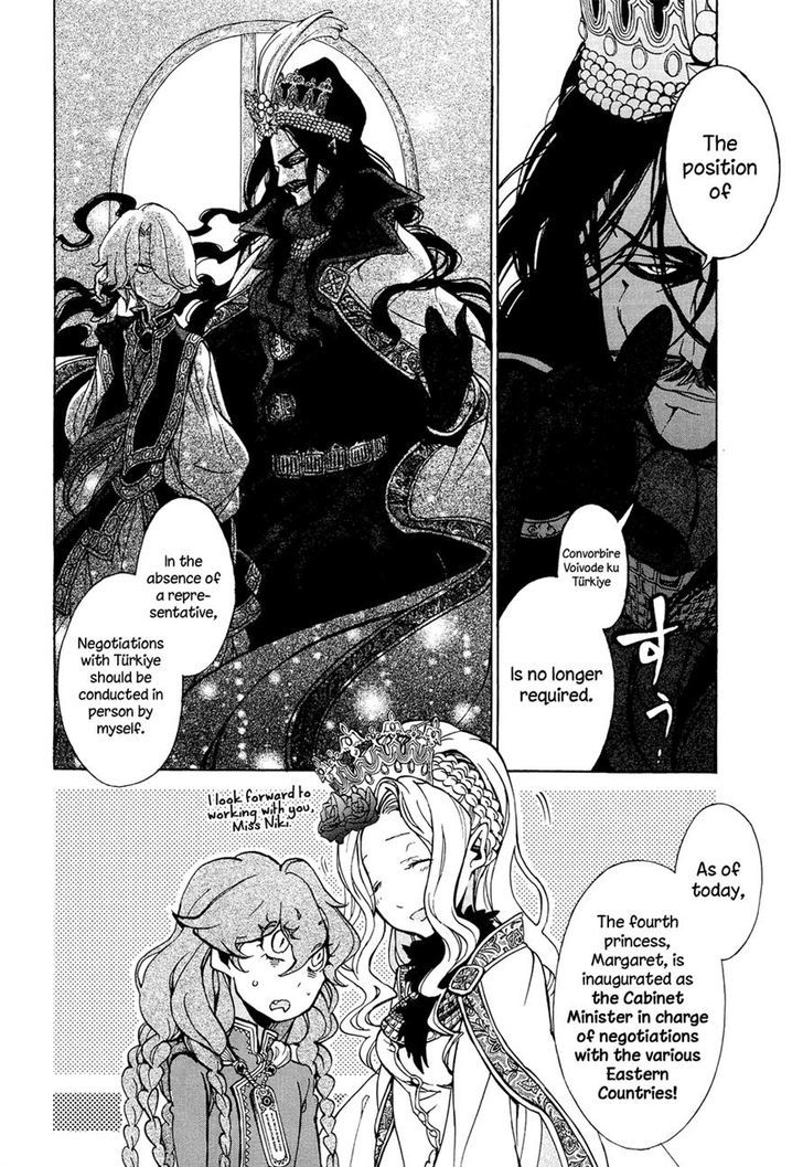 Shoukoku No Altair - Chapter 46 : Conspiracy And Departure