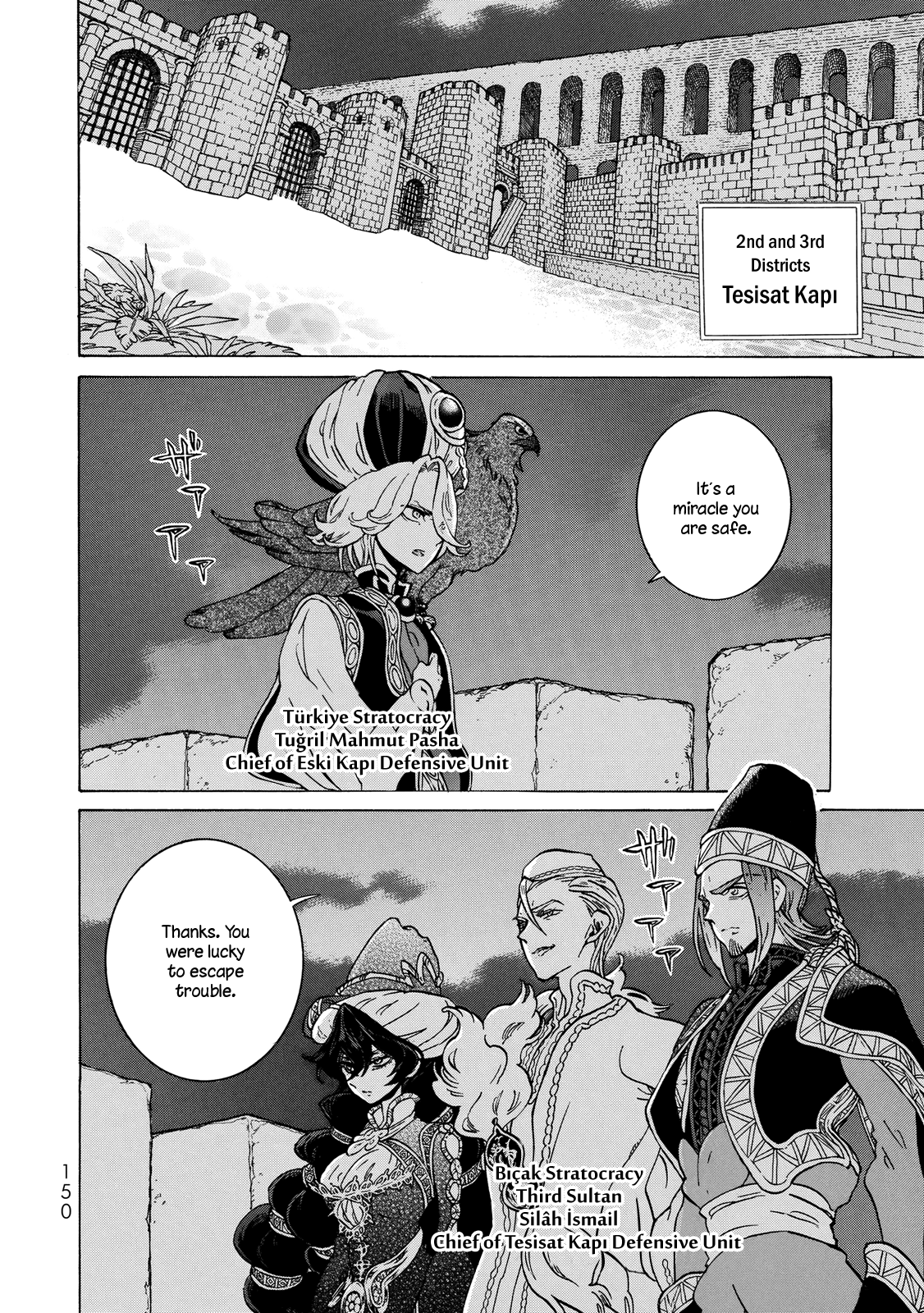 Shoukoku No Altair - Chapter 112: Battle For The Golden City