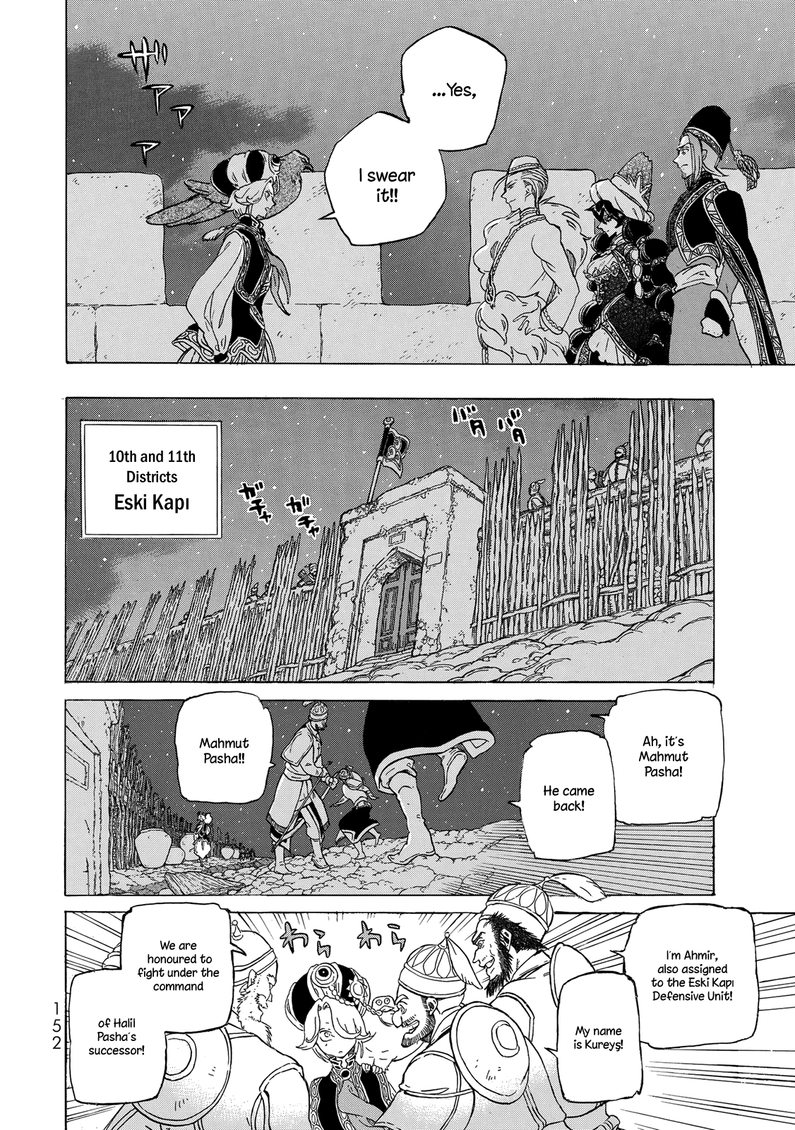 Shoukoku No Altair - Chapter 112: Battle For The Golden City