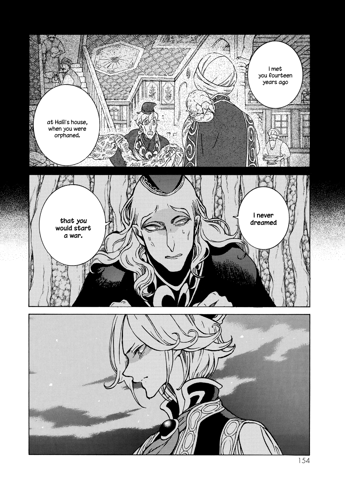 Shoukoku No Altair - Chapter 112: Battle For The Golden City