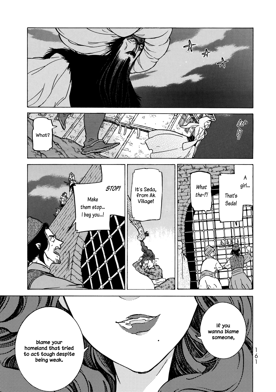 Shoukoku No Altair - Chapter 112: Battle For The Golden City