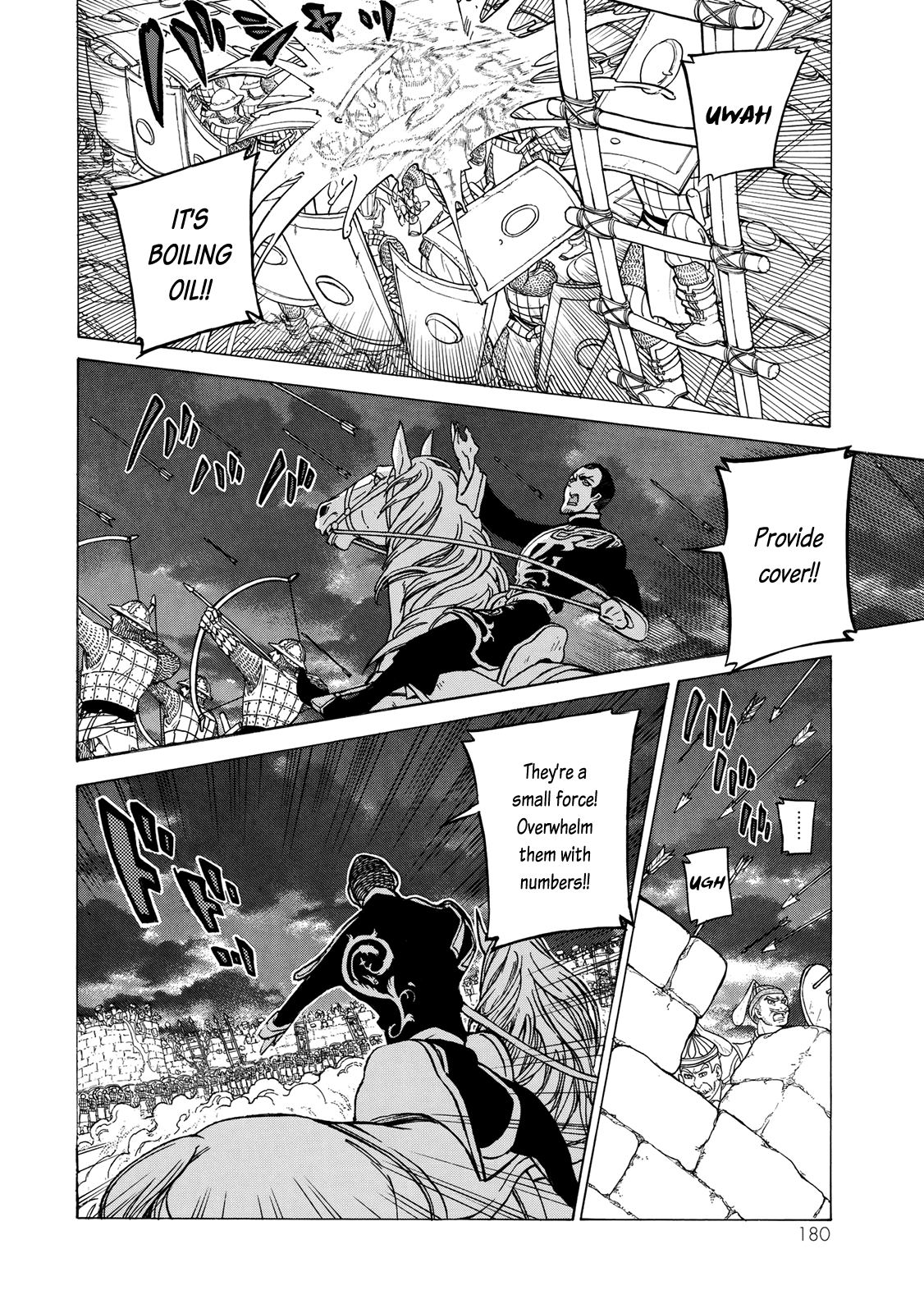 Shoukoku No Altair - Chapter 112: Battle For The Golden City