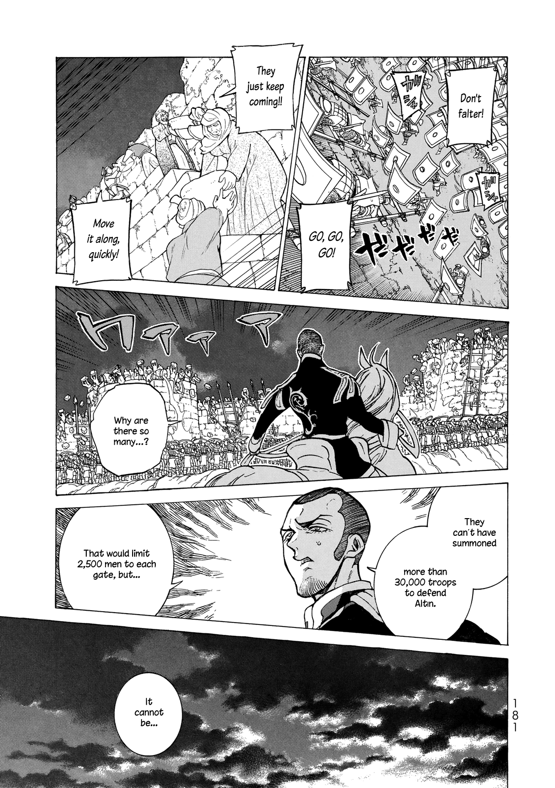 Shoukoku No Altair - Chapter 112: Battle For The Golden City