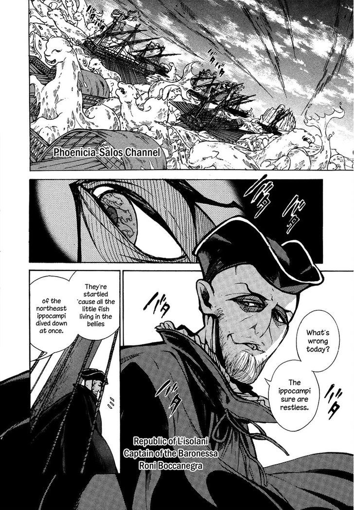 Shoukoku No Altair - Chapter 66