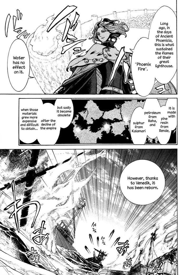 Shoukoku No Altair - Chapter 66