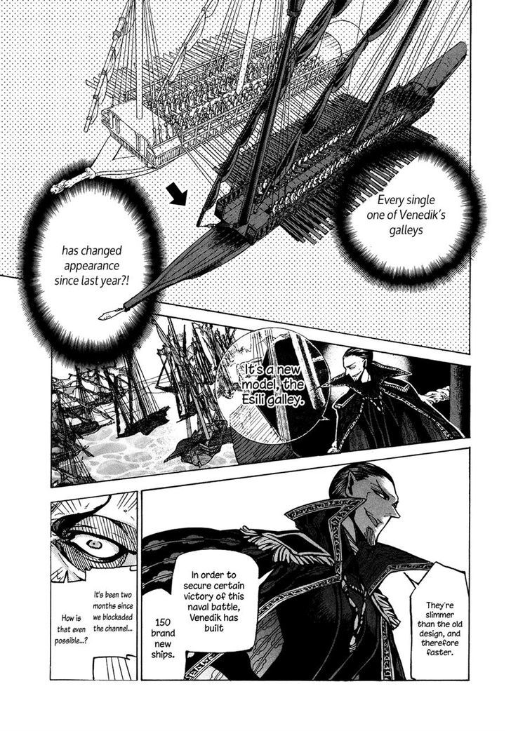 Shoukoku No Altair - Chapter 66