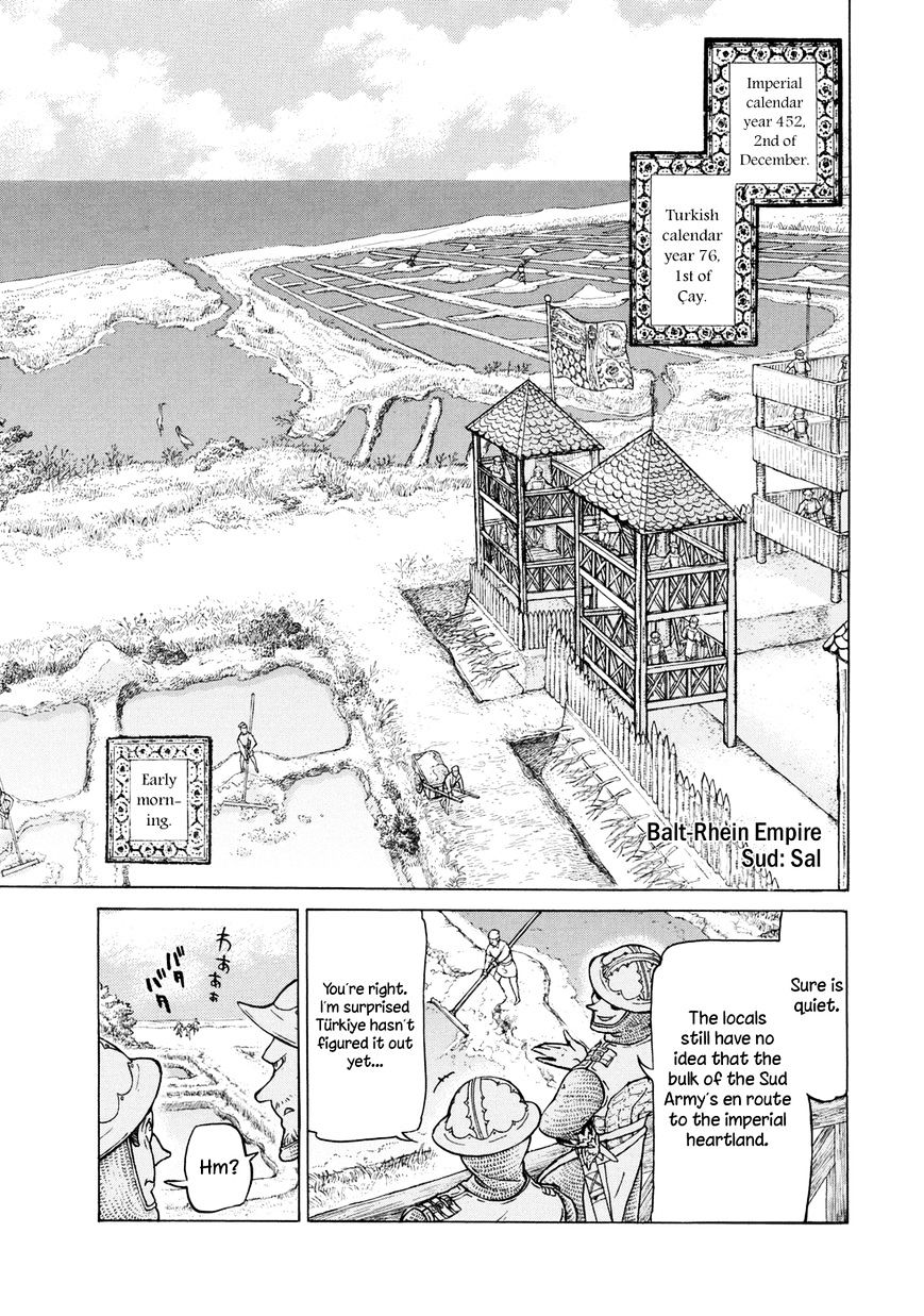 Shoukoku No Altair - Chapter 83 : An Equestrian Tribe's Techniques Iii