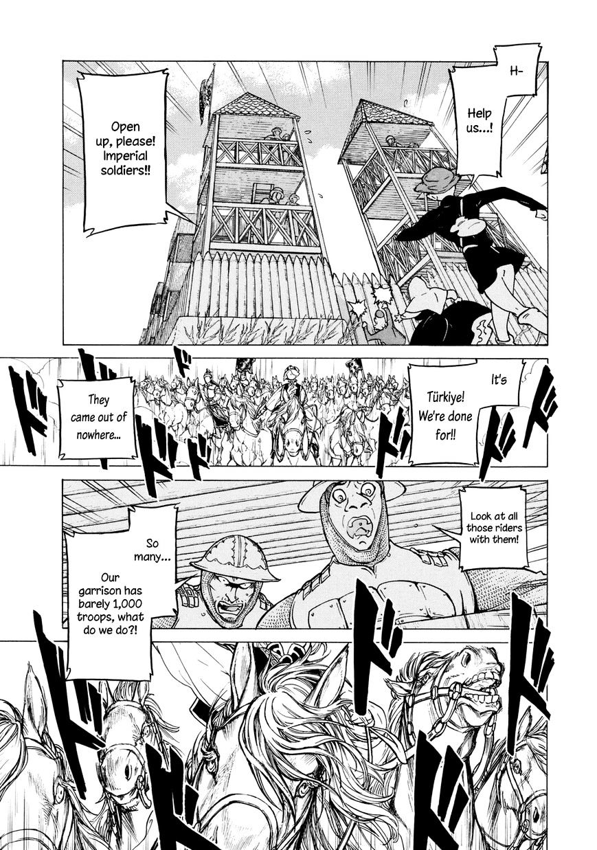 Shoukoku No Altair - Chapter 83 : An Equestrian Tribe's Techniques Iii