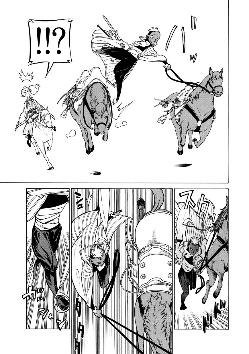 Shoukoku No Altair - Chapter 83 : An Equestrian Tribe's Techniques Iii