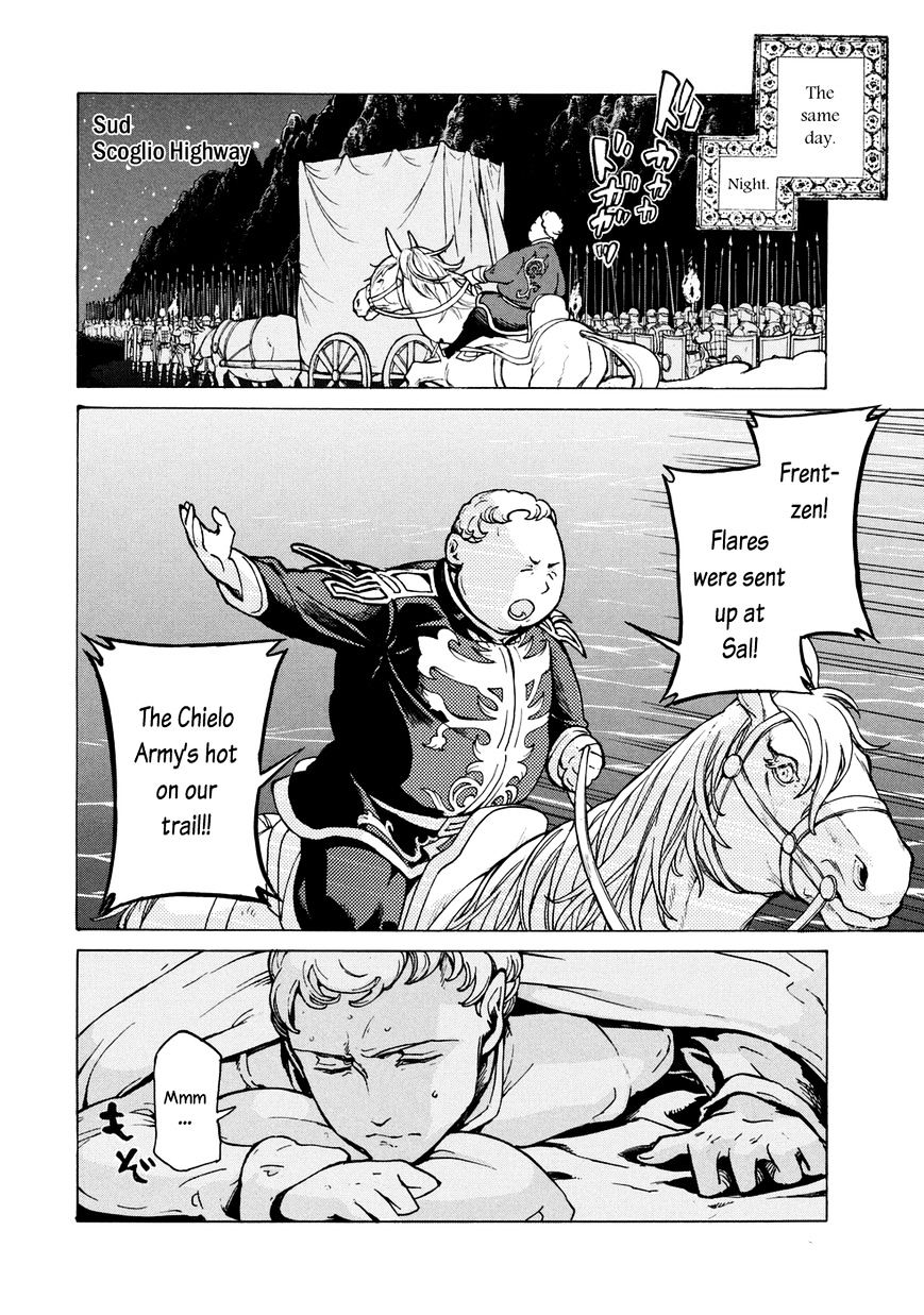 Shoukoku No Altair - Chapter 83 : An Equestrian Tribe's Techniques Iii