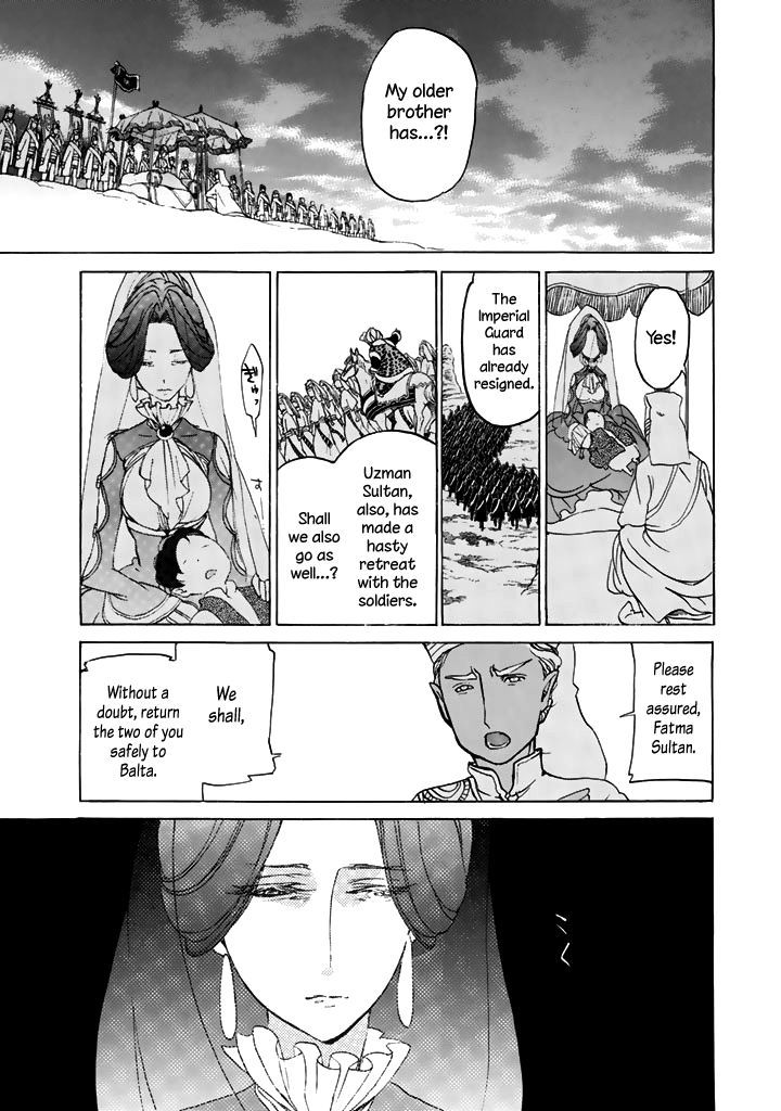 Shoukoku No Altair - Chapter 34 : Cruelty Between Parent And Child