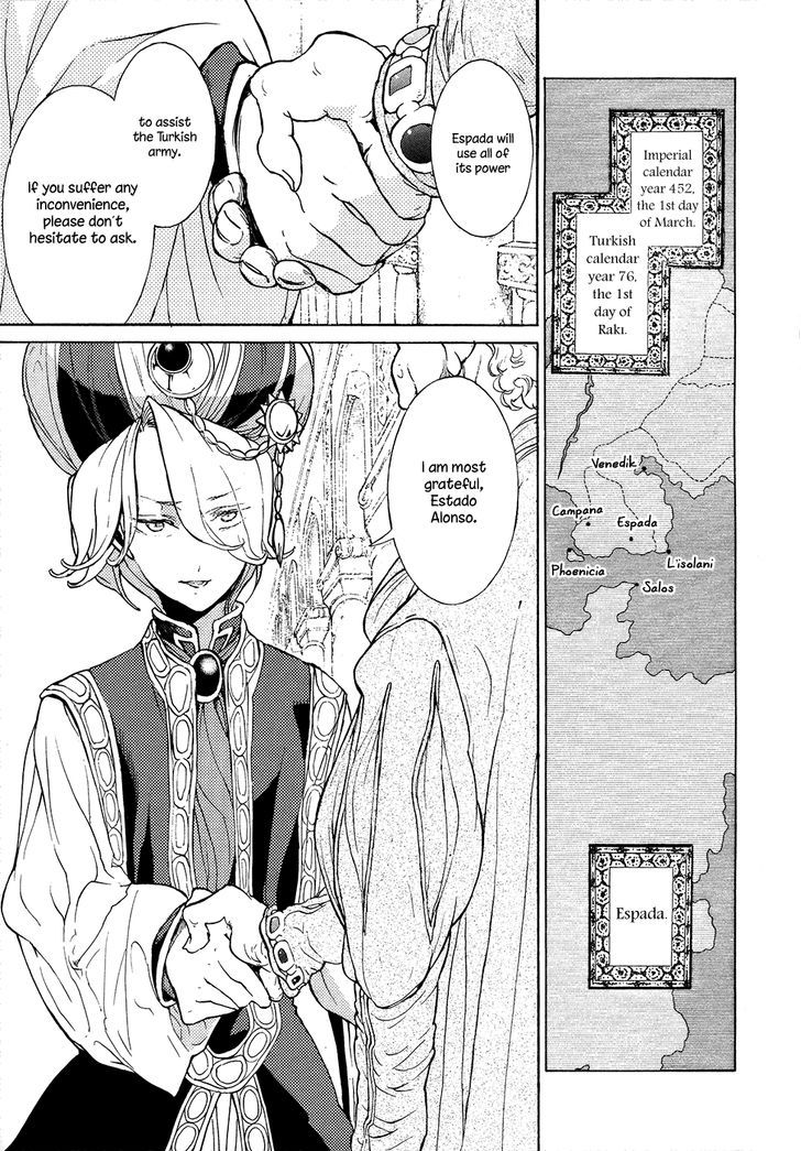 Shoukoku No Altair - Chapter 59 : Boy From The City Of Bells