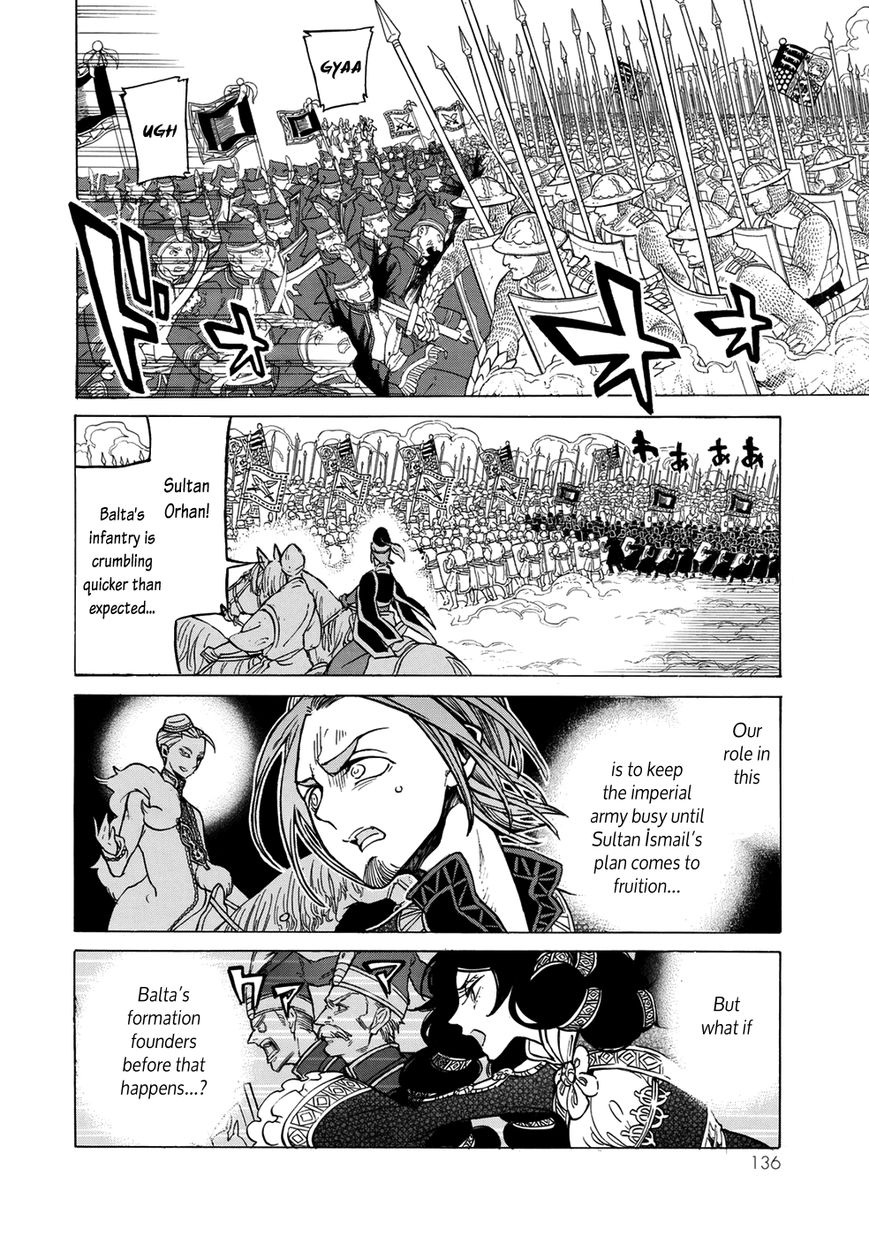 Shoukoku No Altair - Chapter 106 : Vol 18