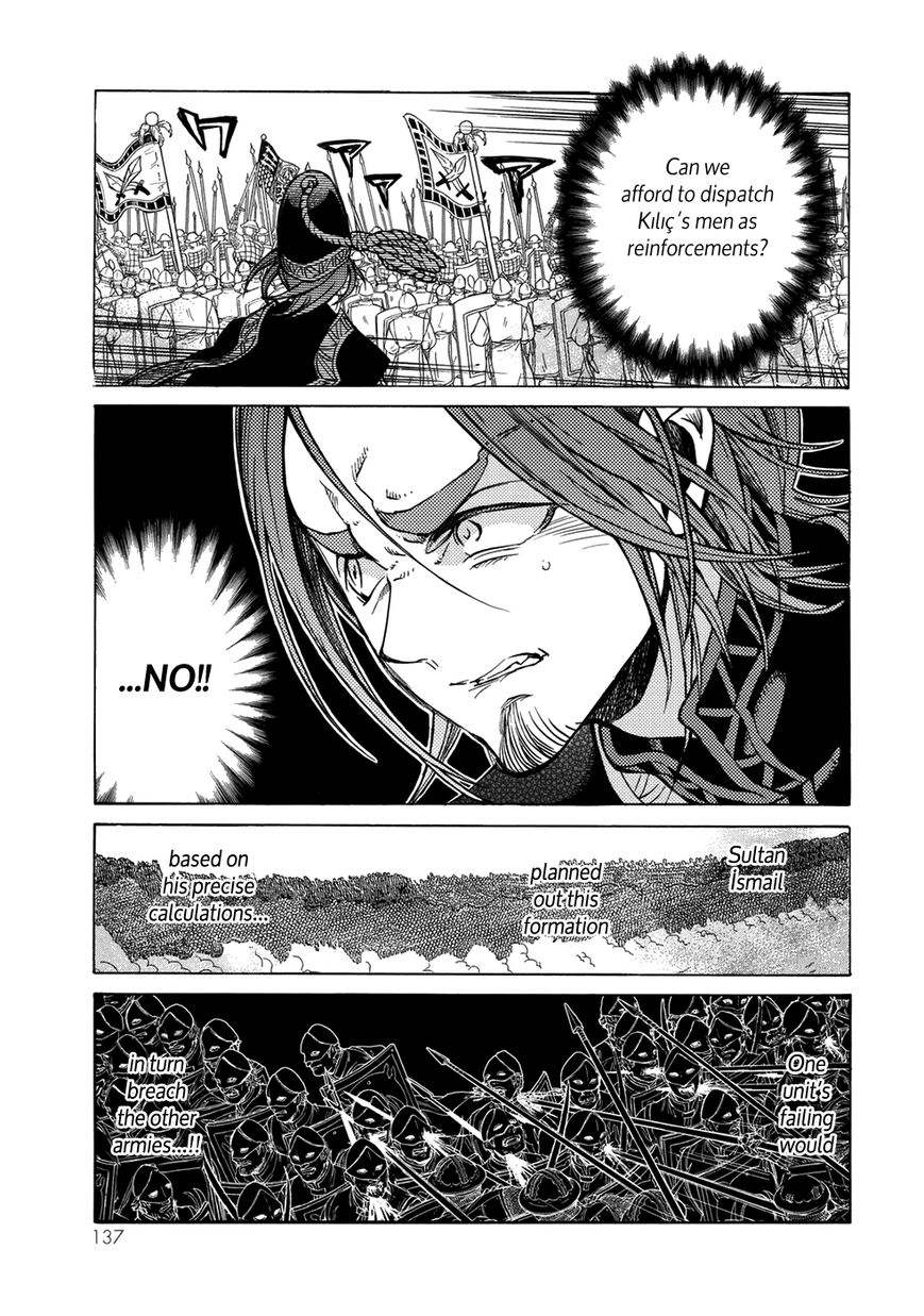 Shoukoku No Altair - Chapter 106 : Vol 18