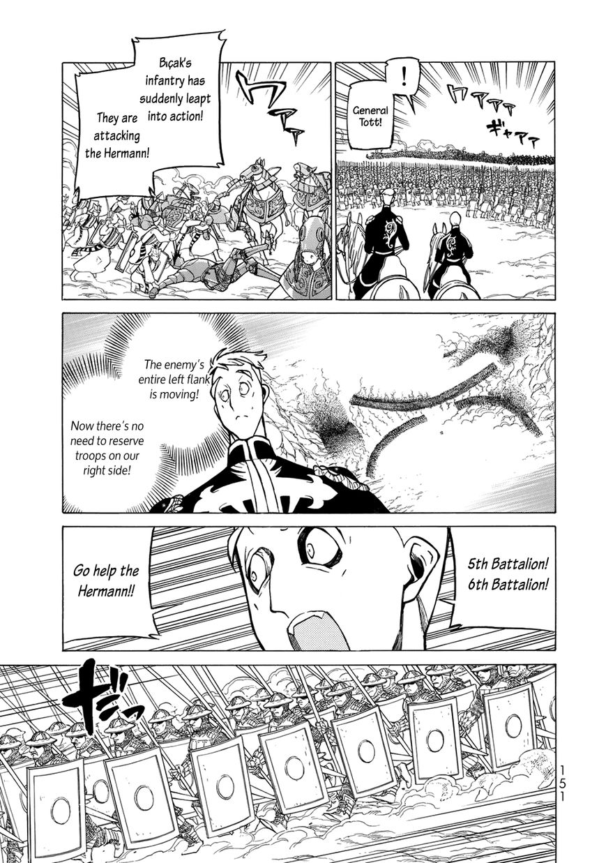 Shoukoku No Altair - Chapter 106 : Vol 18