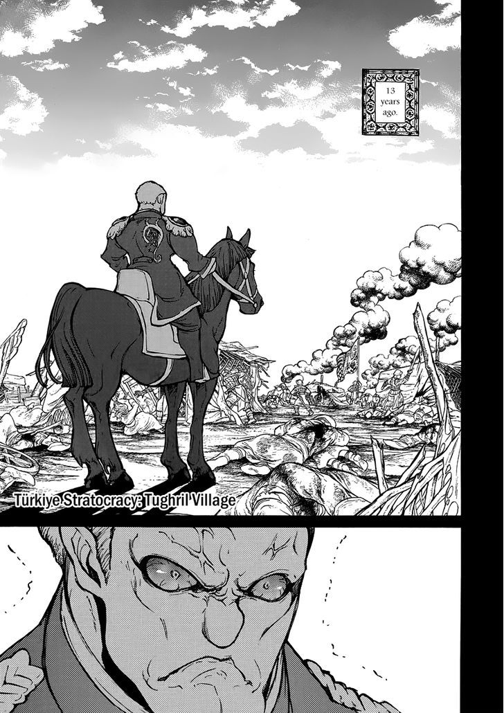 Shoukoku No Altair - Chapter 74