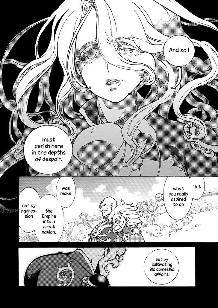 Shoukoku No Altair - Chapter 74