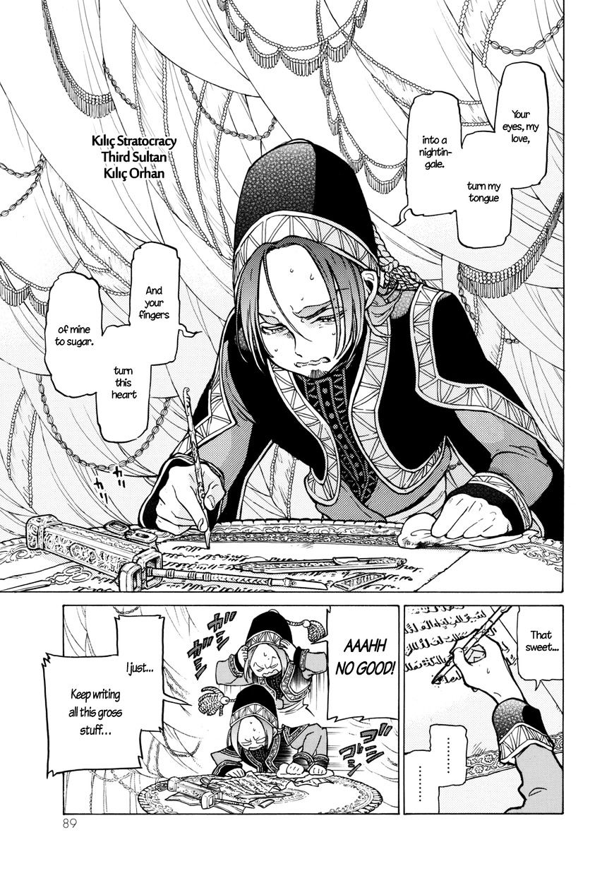 Shoukoku No Altair - Chapter 100 : The Empire Invades