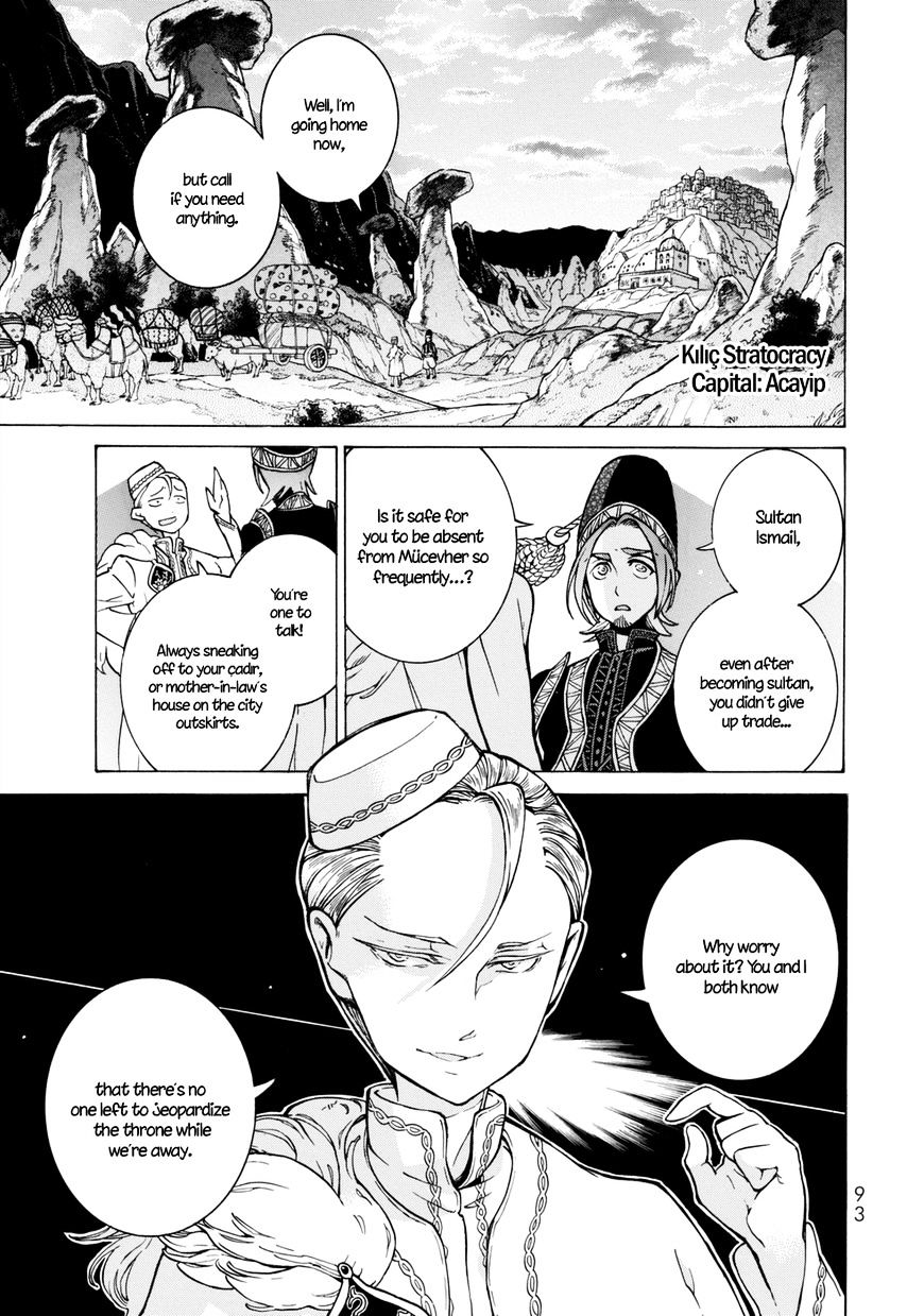 Shoukoku No Altair - Chapter 100 : The Empire Invades