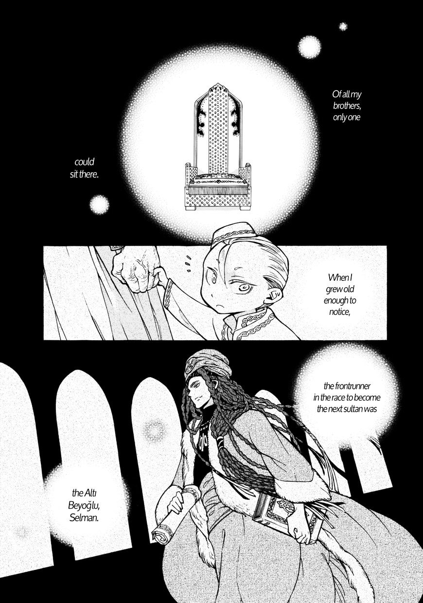 Shoukoku No Altair - Chapter 100 : The Empire Invades