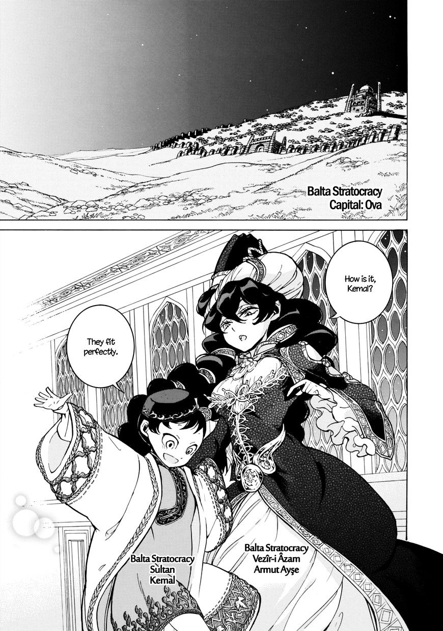 Shoukoku No Altair - Chapter 100 : The Empire Invades