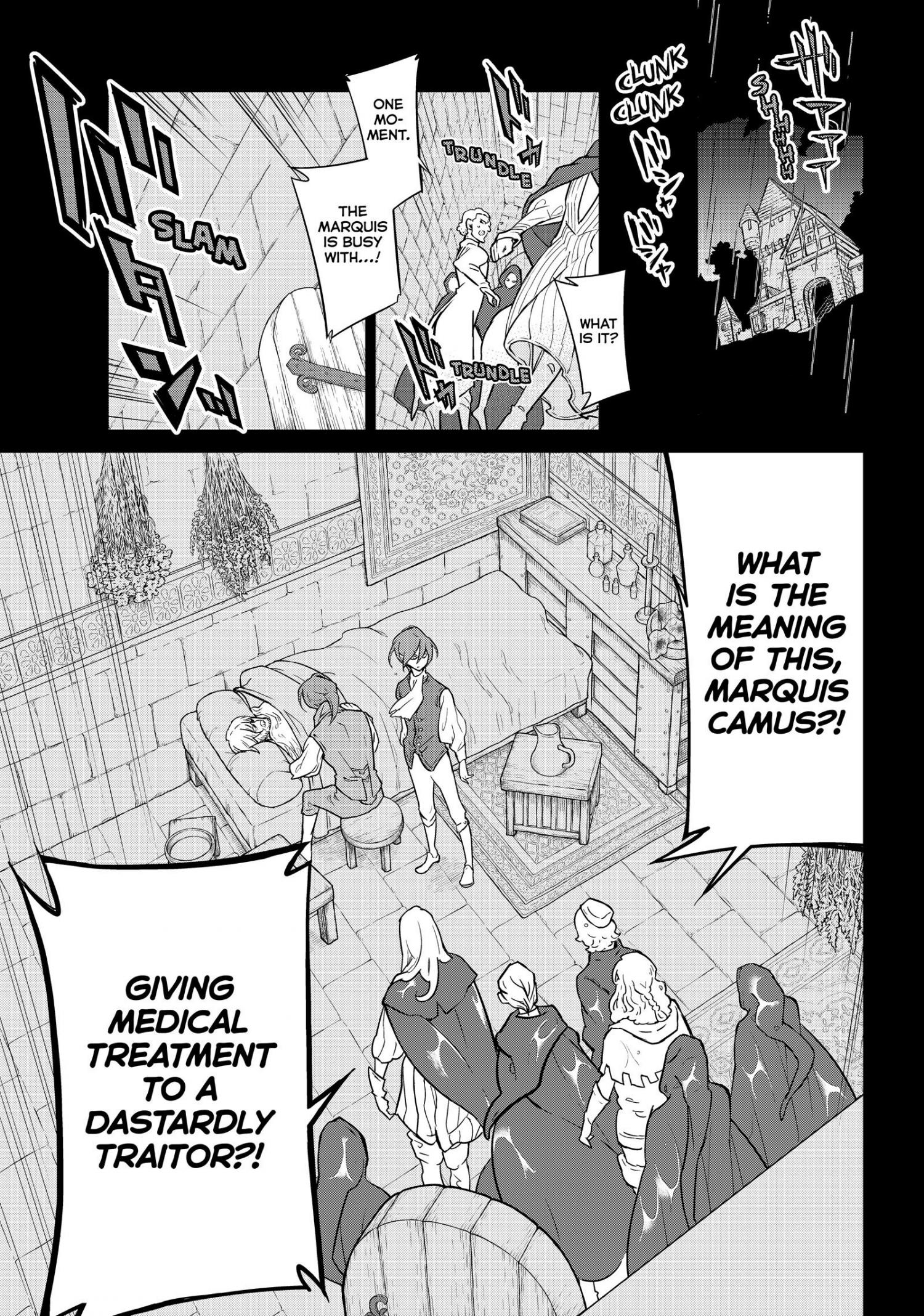 Shoukoku No Altair - Chapter 139