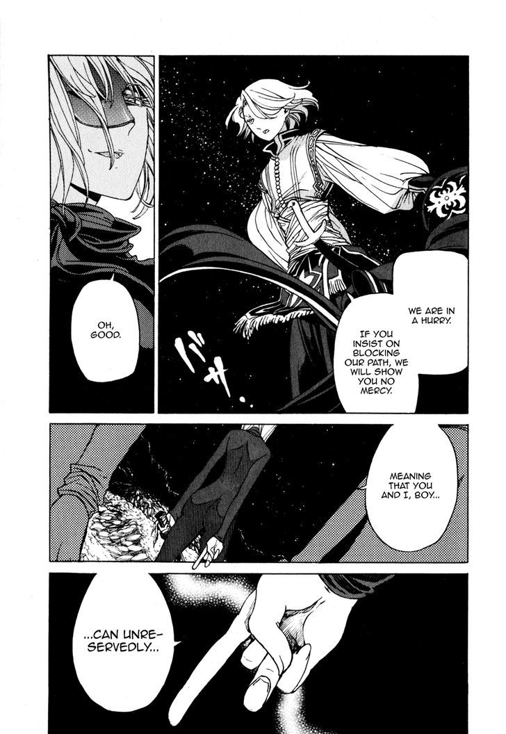 Shoukoku No Altair - Chapter 24 : Fasil:sance Of The Moonlit Beauty