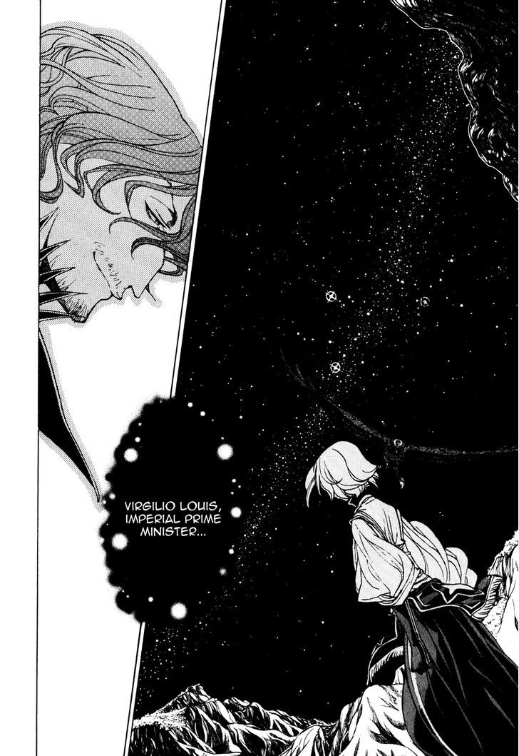 Shoukoku No Altair - Chapter 24 : Fasil:sance Of The Moonlit Beauty