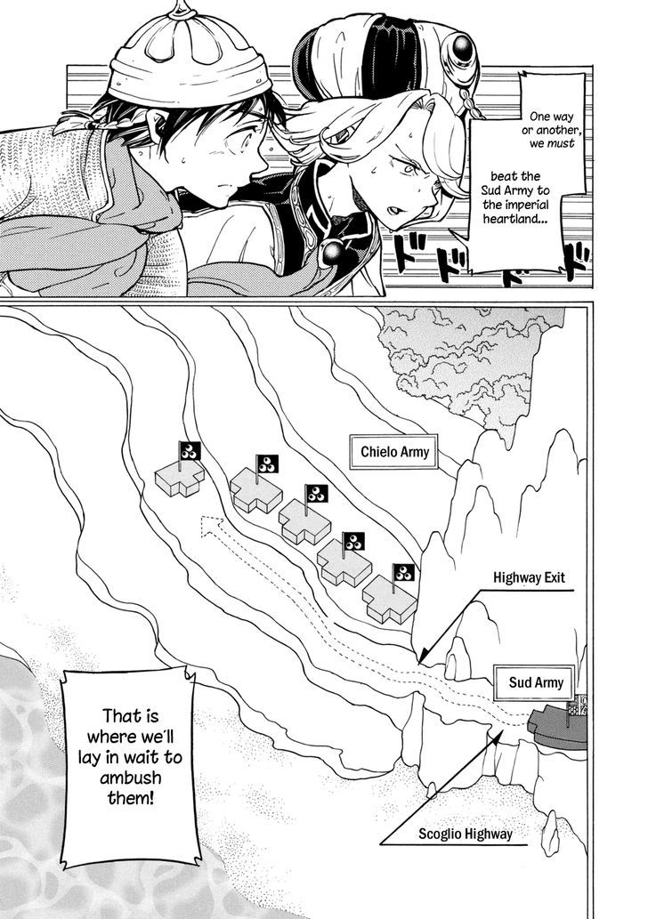 Shoukoku No Altair - Chapter 84 : Highway Cavalry Raid