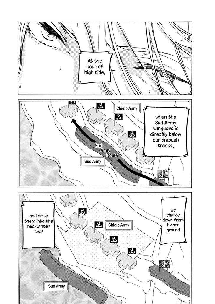 Shoukoku No Altair - Chapter 84 : Highway Cavalry Raid