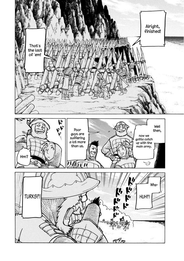 Shoukoku No Altair - Chapter 84 : Highway Cavalry Raid