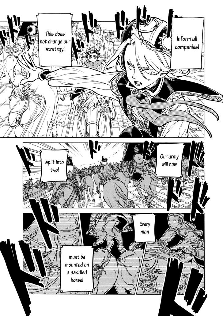 Shoukoku No Altair - Chapter 84 : Highway Cavalry Raid