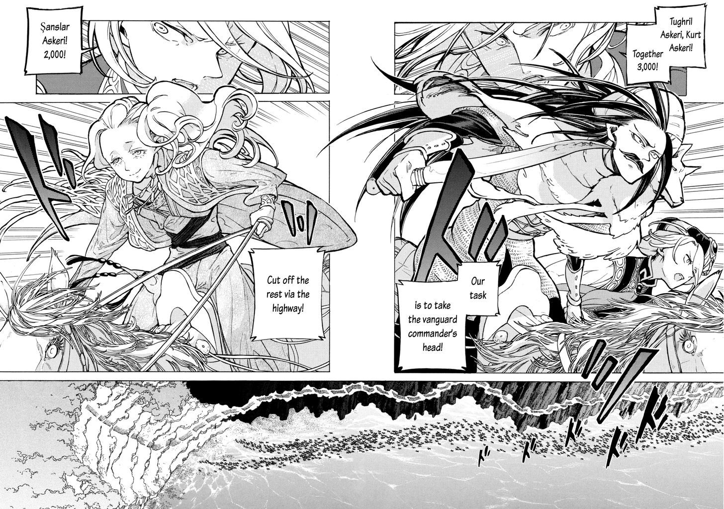 Shoukoku No Altair - Chapter 84 : Highway Cavalry Raid