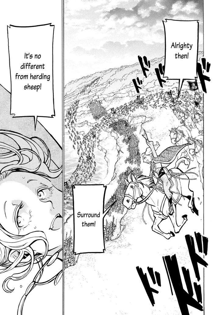 Shoukoku No Altair - Chapter 84 : Highway Cavalry Raid