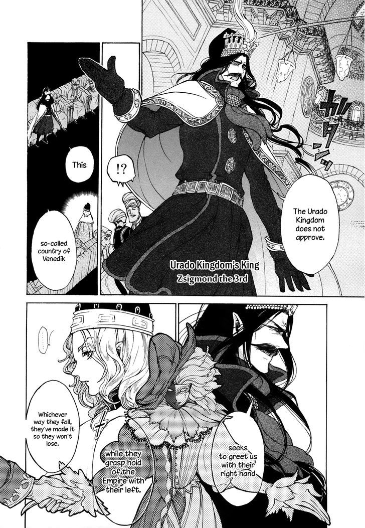 Shoukoku No Altair - Chapter 48 : Tripartite Alliance Meeting